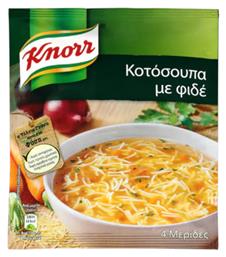 Σούπα Κοτόσουπα με Φιδέ 69gr Knorr