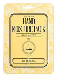 Kocostar Hand Moisture Pack 14ml