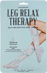 Kocostar Leg Relax Therapy Μάσκα Αναζωογόνησης & Θρέψη για Πόδια 40ml