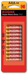 Μπαταρία Zinc AAA 1.8V 10τμχ Kodak