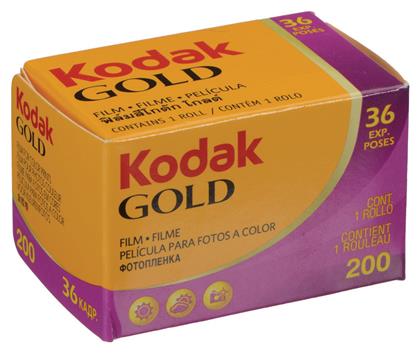 Color Negative Gold 200 Ρολό 35mm (36 Exposures) Kodak