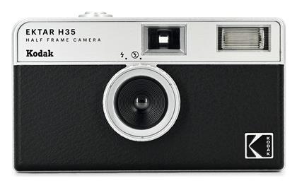 Ektar H35 με Film Black Kodak