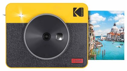 Instant Retro Kodak