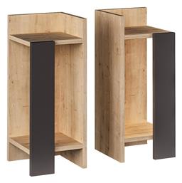 Κομοδίνα Immerse Ξύλινα 2τμχ 27x25x60cm - Pakketo