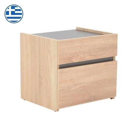 Κομοδίνο Comcie Ξύλινο Μπεζ 50x42x45.5cm - Pakketo