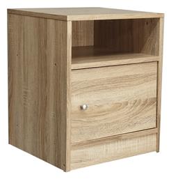 Κομοδίνο Foly Ξύλινο Μπεζ 40x40x50cm - Pakketo