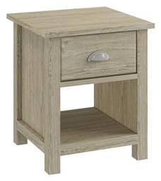 Κομοδίνο Luxor Ξύλινο Μπεζ 45x40x50cm - Woodwell