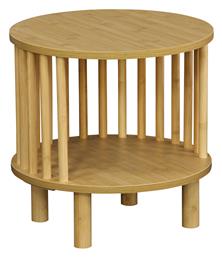 Κομοδίνο Nodial Ξύλινο Μπεζ 40x40x40cm - Pakketo