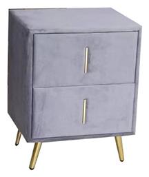 Κομοδίνο Velure με Υφασμάτινη Επένδυση Γκρι 51x40x65cm - Woodwell