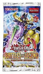 Battles Of Legend - Monstrous Revenge Konami