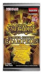 Quarter Century Yu-Gi-Oh! Φακελάκια Konami
