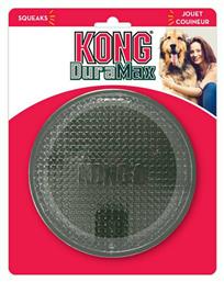 Duramax Puck Παιχνίδι Σκύλου Μασητικό από Καουτσούκ Large 14εκ. Γκρι 1τμχ Kong