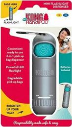 Kong Handipod Flashlight Dispenser S/M Θήκη για Σακούλες Περιττωμάτων & Φακός από το Just4dogs