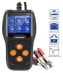 KW600 Ψηφιακό Battery Tester με Κροκοδειλάκια Konnwei