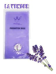 Πλάκα Παραφίνης Λεβάντα 450gr Konsung Beauty