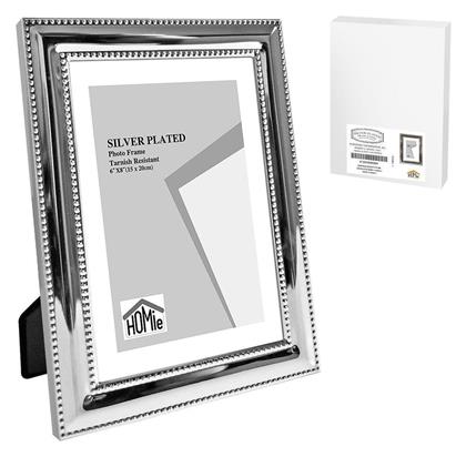 Κορνίζα Επάργυρη Διπλό Κέντημα 15x20cm Homie 322078 - HOMie