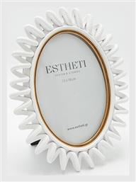 Κορνίζα Πολυρητίνης 13x18cm με Λευκό Πλαίσιο 2τμχ - Estheti