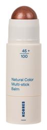 Aegean Bronze Natural Color Bronzer Stick 4.5gr Korres