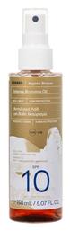 Aegean Bronze SPF10 Αντηλιακό Λάδι Korres
