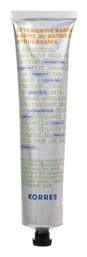 After Shave Balm Athenian Grooming 125ml Korres
