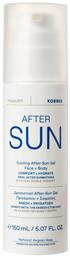 Korres After Sun Gel για Πρόσωπο και Σώμα με Γιαούρτι 150ml