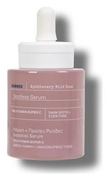 Άγριο Τριαντάφυλλο Face Serum 30ml Korres