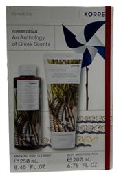 An Anthology of Greek Scents Forest Cedar Σετ Περιποίησης για Ενυδάτωση & Καθαρισμό Σώματος Korres