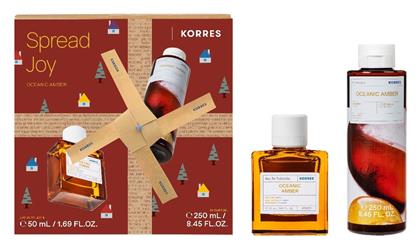 Ανδρικό Σετ με Eau de Toilette 2τμχ Korres