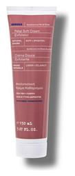 Korres Apothecary Wild Rose Petal Soft Απολεπιστικό & Καθαριστικό Προσώπου 150ml