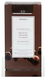 Argan Oil Advanced Colorant 5.0 Καστανό Ανοιχτό Φυσικό Korres