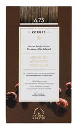 Argan Oil Advanced Colorant 6.73 Χρυσό Κακάο Korres