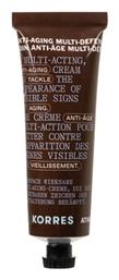 Athenian Grooming Ανδρική Αντιγηραντική Κρέμα Ημέρας 50ml Korres