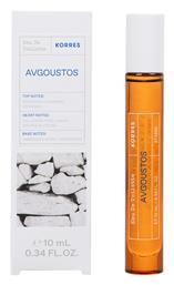 Avgoustos Eau de Toilette 10ml Korres