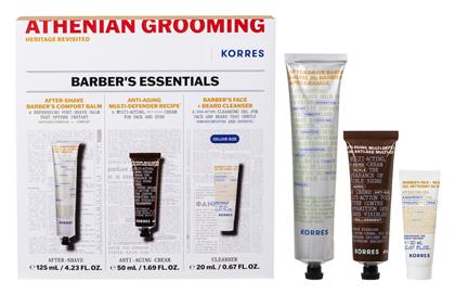 Balm Σετ Περιποίησης για Γένια Athenian Korres
