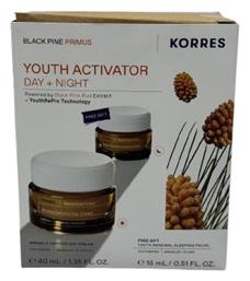 Black Pine Primus Youth Activator Day + Night Σετ Περιποίησης για Αντιγήρανση, Ενυδάτωση & Σύσφιξη Korres