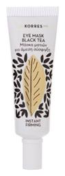 Black Tea Μάσκα Ματιών Κρέμα για Σύσφιξη 6ml Korres