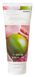 Body Smoothing Milk Ginger Lime 200ml Korres