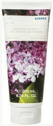 Body Smoothing Milk Γαλάκτωμα Σώματος Πασχαλιά 200ml Korres