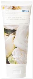 Body Smoothing Milk Γαλάκτωμα Σώματος White Blossom 200ml Korres