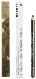 Cedarwood Μολύβι για Φρύδια 01 Dark Shade Korres