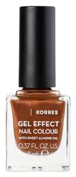 Gel Effect Gloss Βερνίκι Νυχιών Μακράς Διαρκείας Aegean Bronze 66 11ml Korres