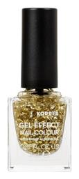 Gloss Βερνίκι Νυχιών Μακράς Διαρκείας 97 Golden Coin 11ml Korres