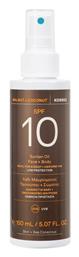 Καρυδιά & Καρύδα SPF10 Αντηλιακό Λάδι Korres