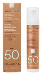 Κόκκινο Σταφύλι SPF50 Αντηλιακή Κρέμα Korres