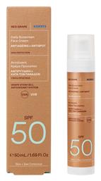 Κόκκινο Σταφύλι SPF50 Αντηλιακή Κρέμα Korres
