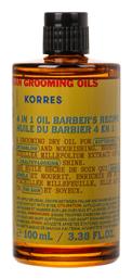 Λάδι Περιποίησης για Γένια Athenian Grooming 100ml Korres