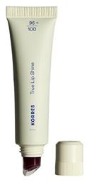 Lip Gloss 27 Mulberry 10ml Korres