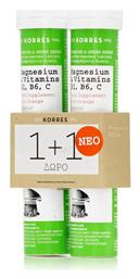 Magnesium & Vitamins B1, B6, C 24 αναβράζοντα δισκία Korres