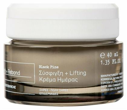 Μαύρη Πεύκη 4D Rich Συσφικτική Κρέμα Ημέρας 40ml Korres