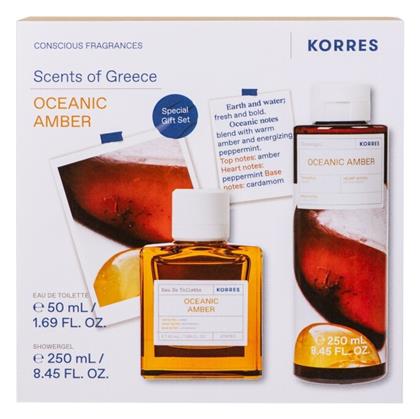 Oceanic Amber Γυναικείο Σετ με Eau de Toilette 2τμχ Korres
